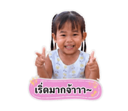 841306703