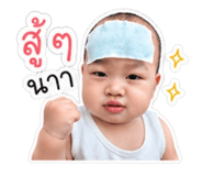 841307003