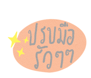 841307122