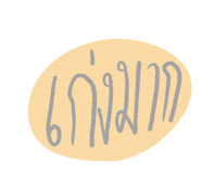 841307124