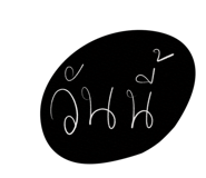 841307131