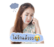 841307153
