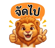 841307335