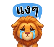 841307343