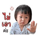 841307400