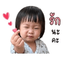 841307407