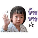 841307408