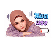 841307424
