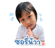 841307732