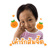 841307734