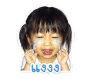 841307751