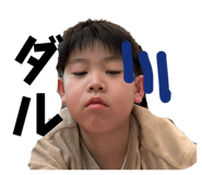 841307820