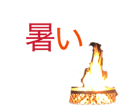 841307824