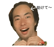 841307828