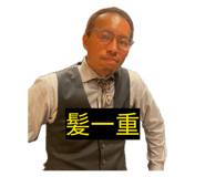 841307829