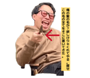 841307832