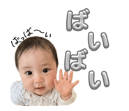 841307860