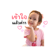 841307892