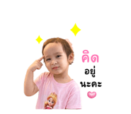 841307894
