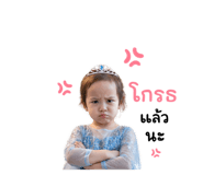 841307908