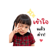 841307917