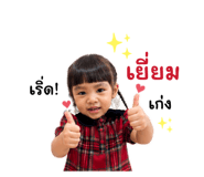 841307918