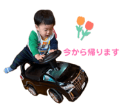 841307957