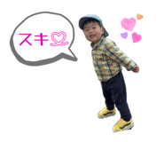841307965