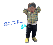 841307966
