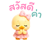 841307969