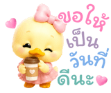 841308006