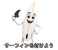 841308018