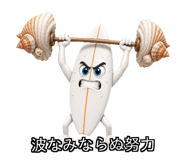 841308020