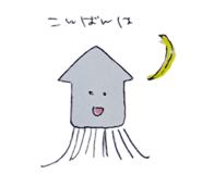 841308123