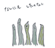 841308127