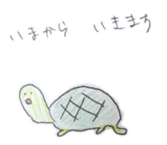 841308134
