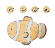 841308135