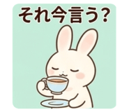 841308155