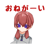 841308162