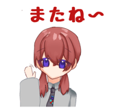 841308164