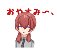 841308165