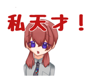 841308167