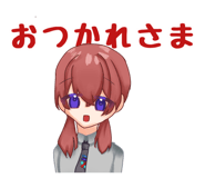 841308172