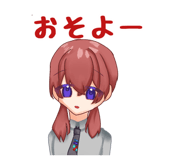 841308173