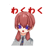 841308174