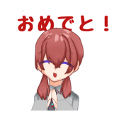 841308175