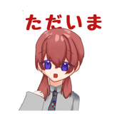841308176
