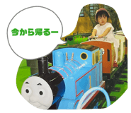 841308227