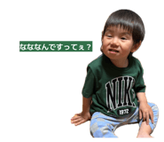 841308256