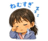 841308543
